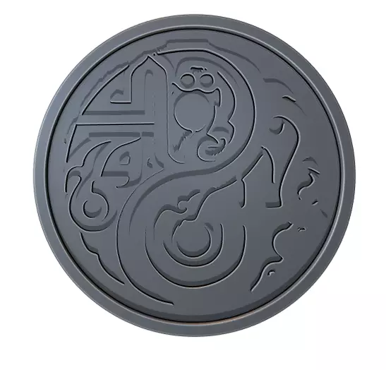 Subahanallah Arabic Calligraphy Printable 5 3D print model_0