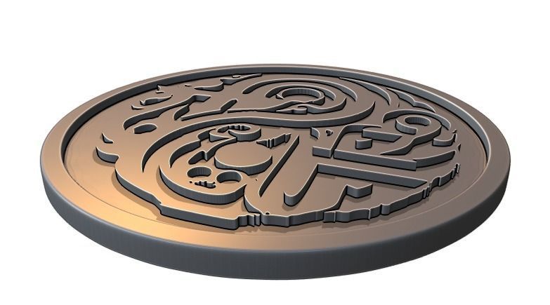 Subahanallah Arabic Calligraphy Printable 5 3D print model_2