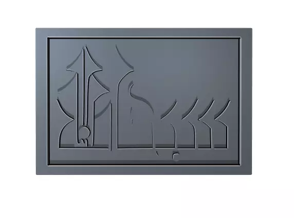 Subahanallah Arabic Calligraphy Printable 6 3D print model_0