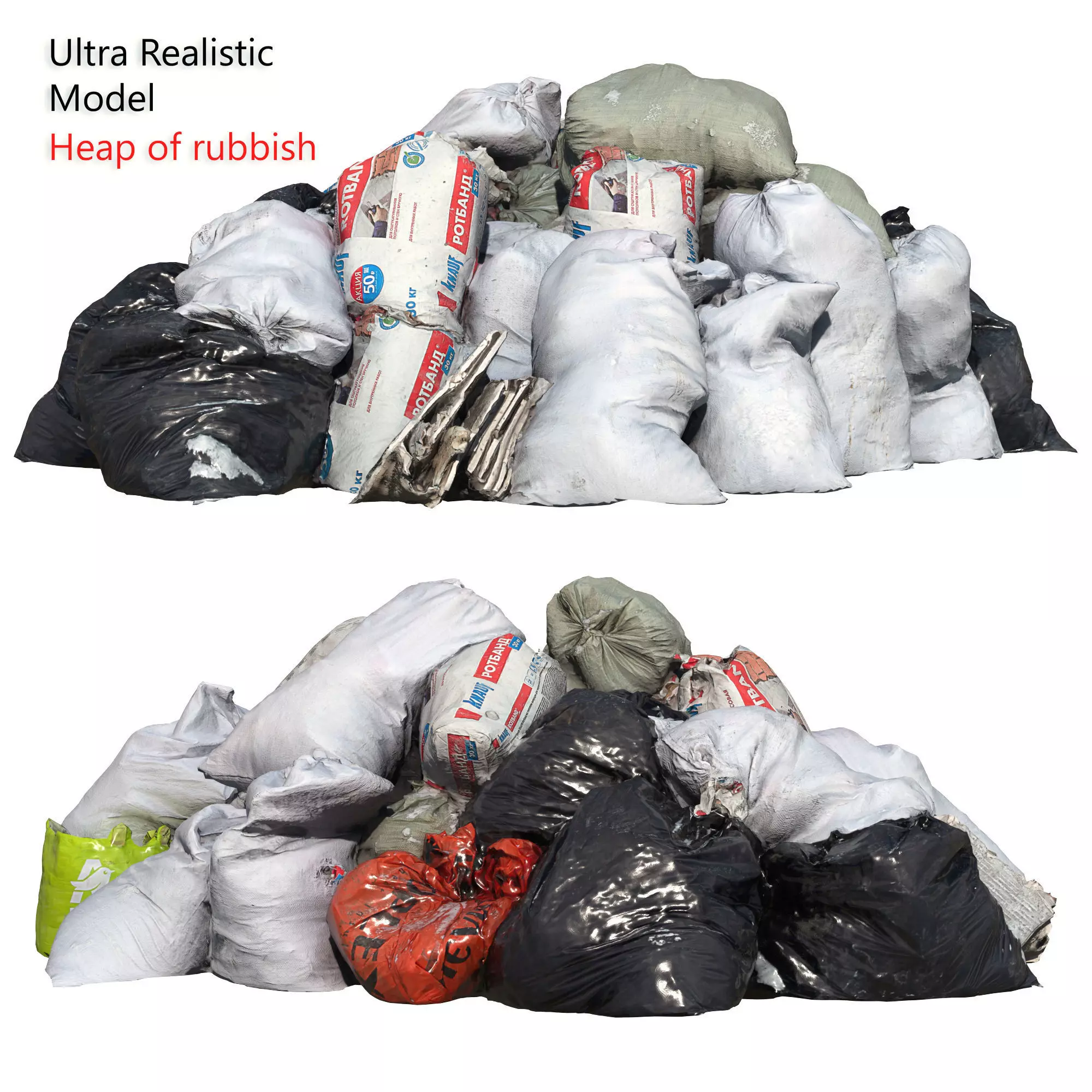 Ultra realistic pile of Garbage 3D model_0