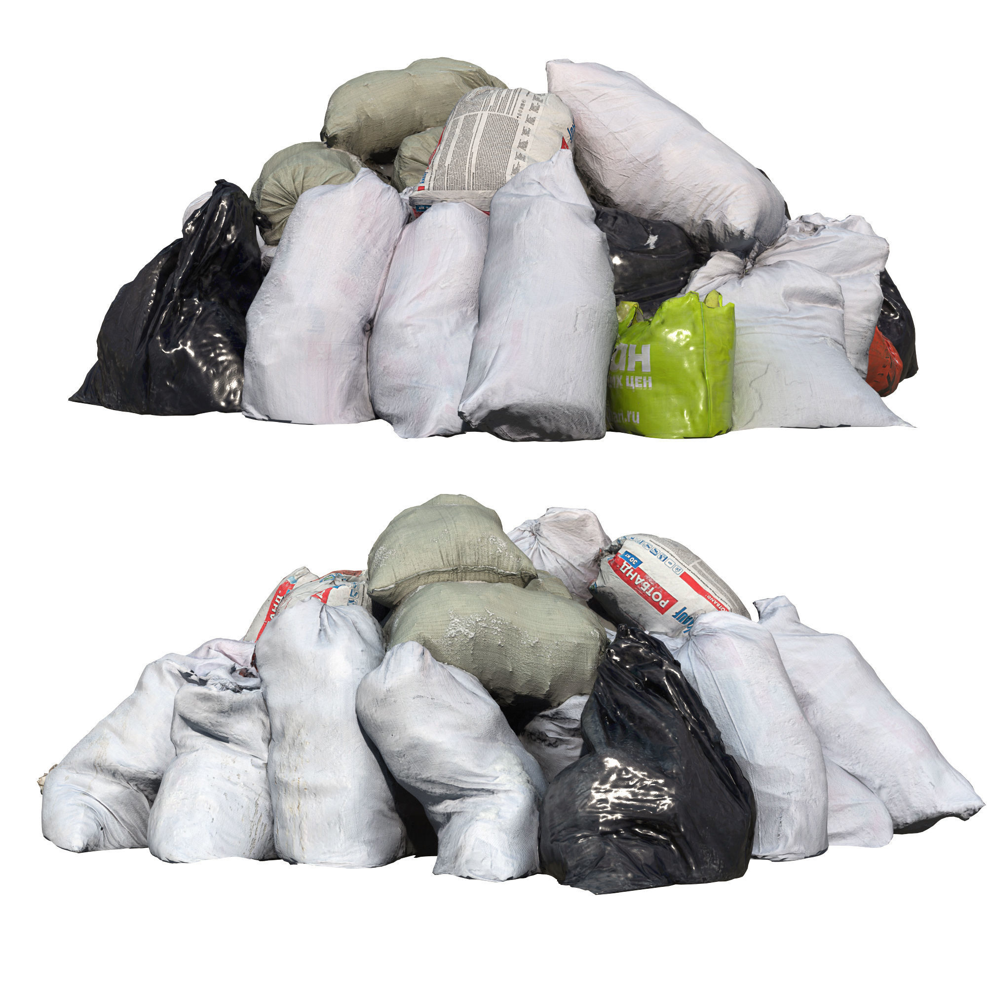 Ultra realistic pile of Garbage 3D model_1