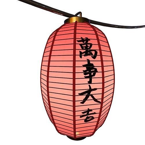 Chinese Lantern Low-poly 3D model