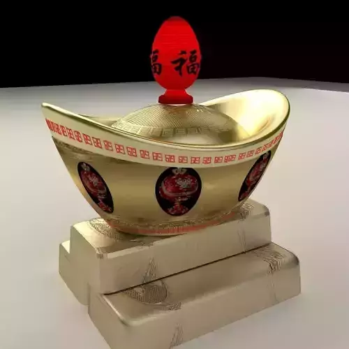 Chinese Gold Ingot  3D model