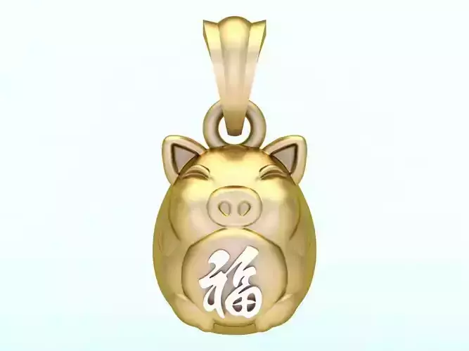 Pig pendant