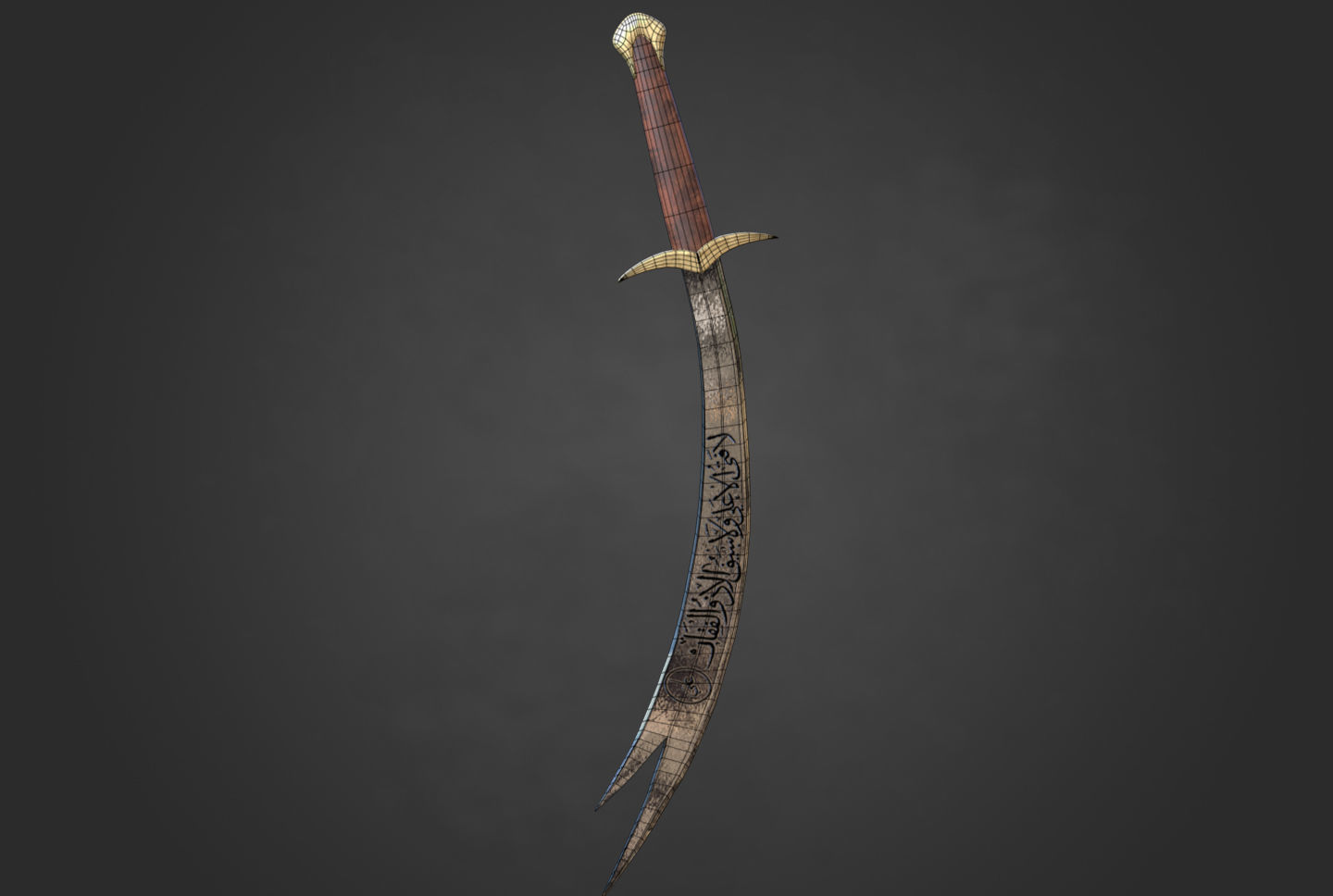 Zulfiqar Sword Low-poly 3D model_4