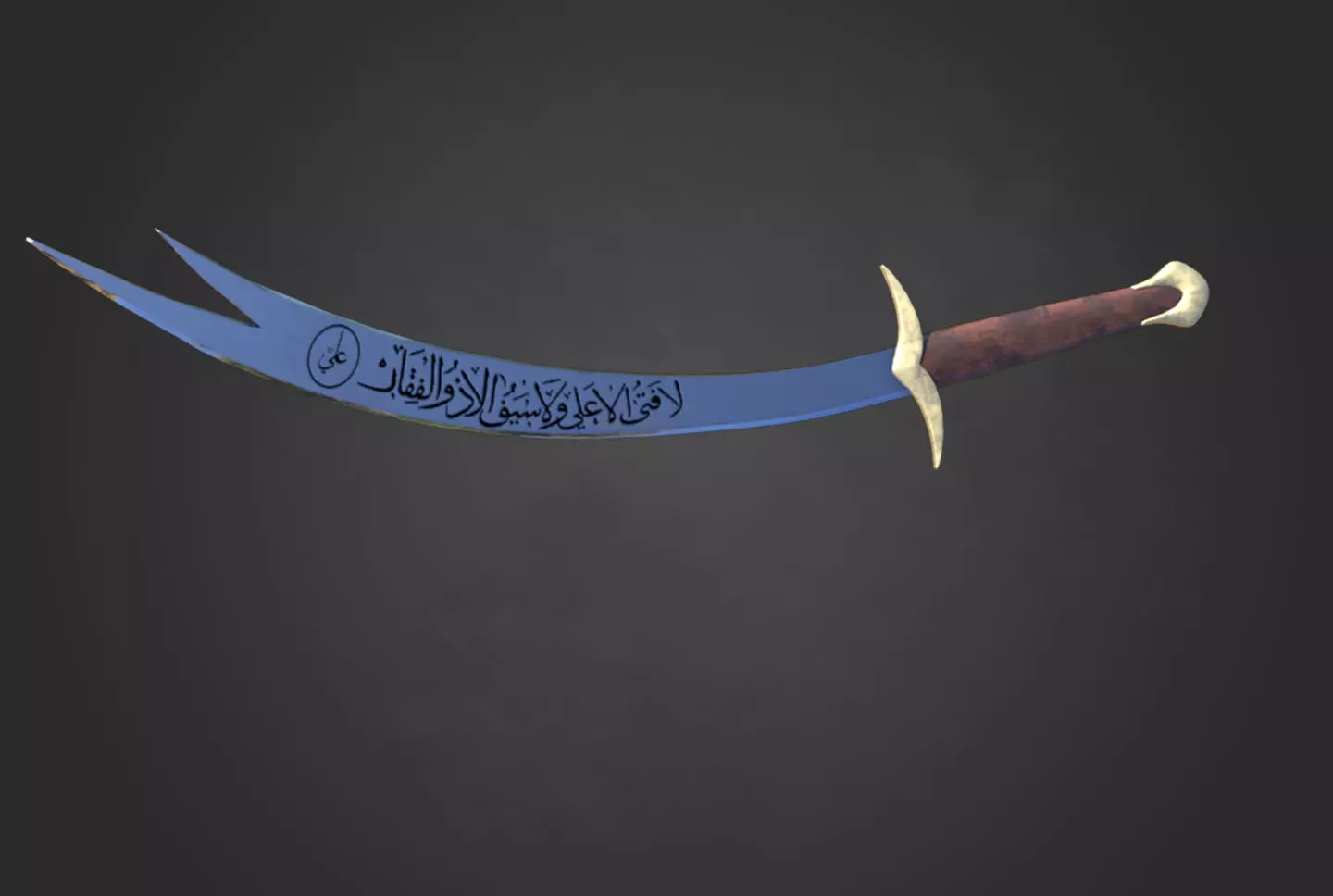 Zulfiqar Sword Low-poly 3D model_0