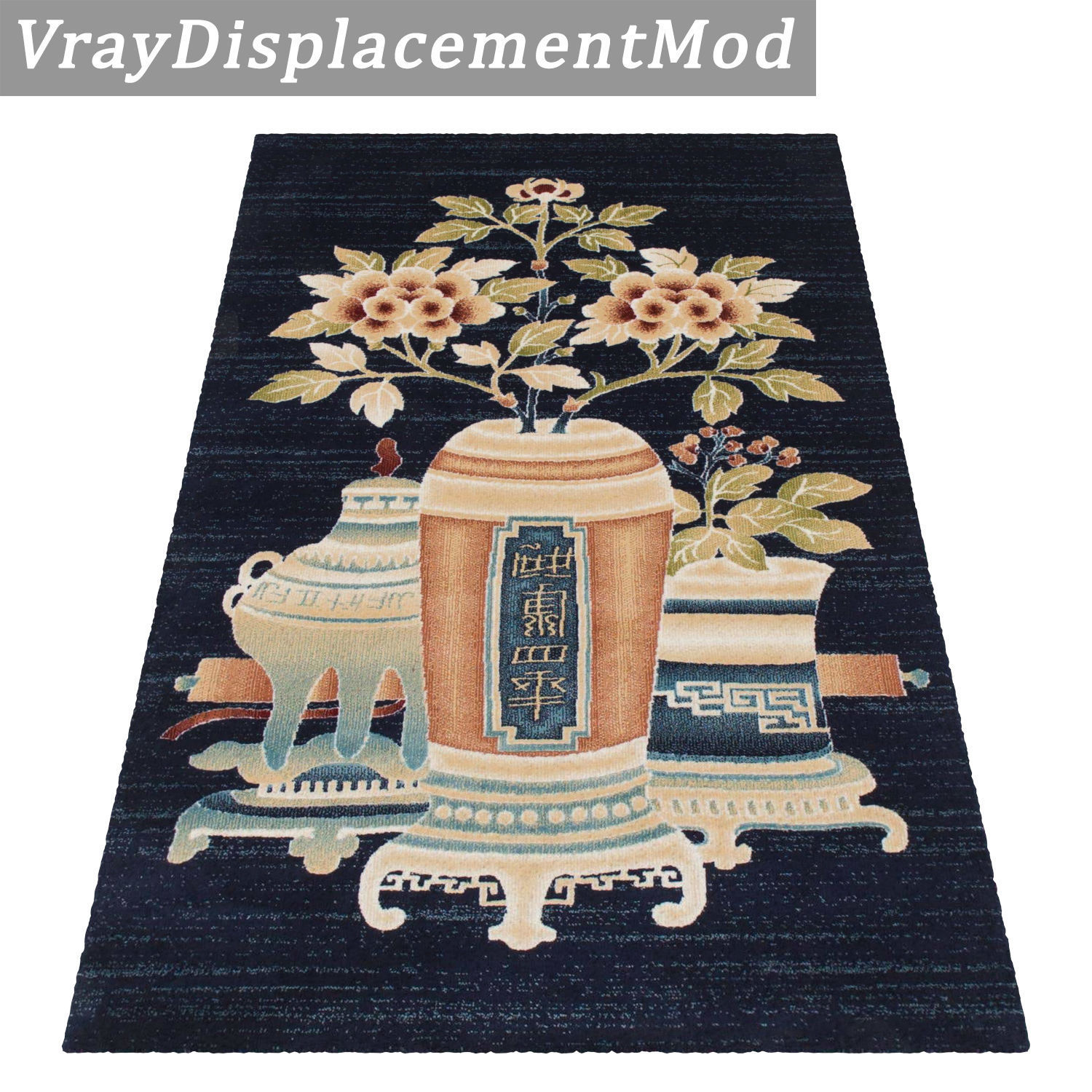 Rug Set 2040 3D model_3