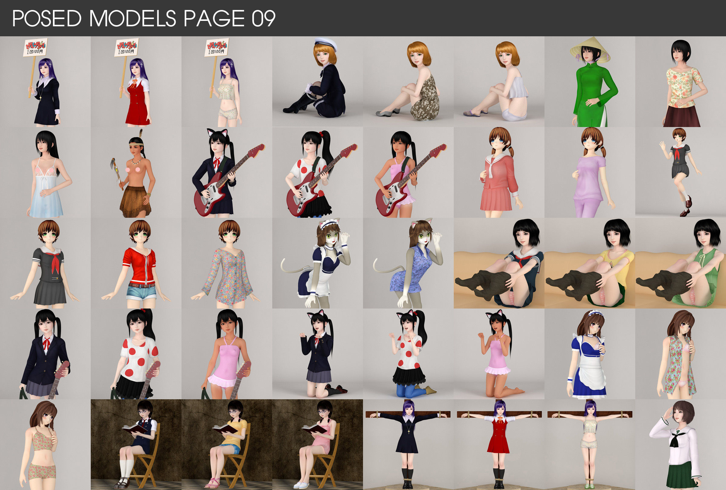 All of my posed girls 3D model_9