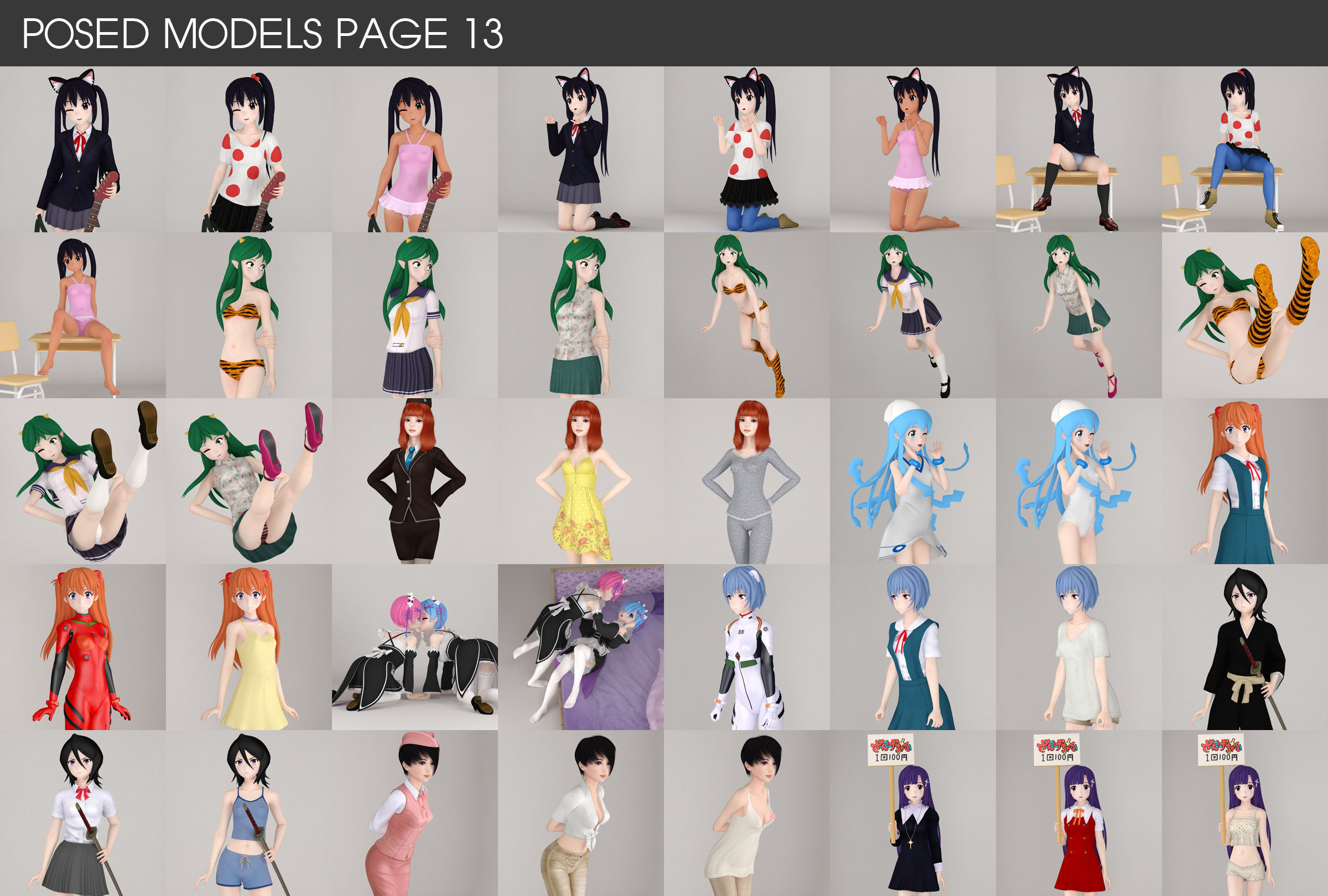 All of my posed girls 3D model_13