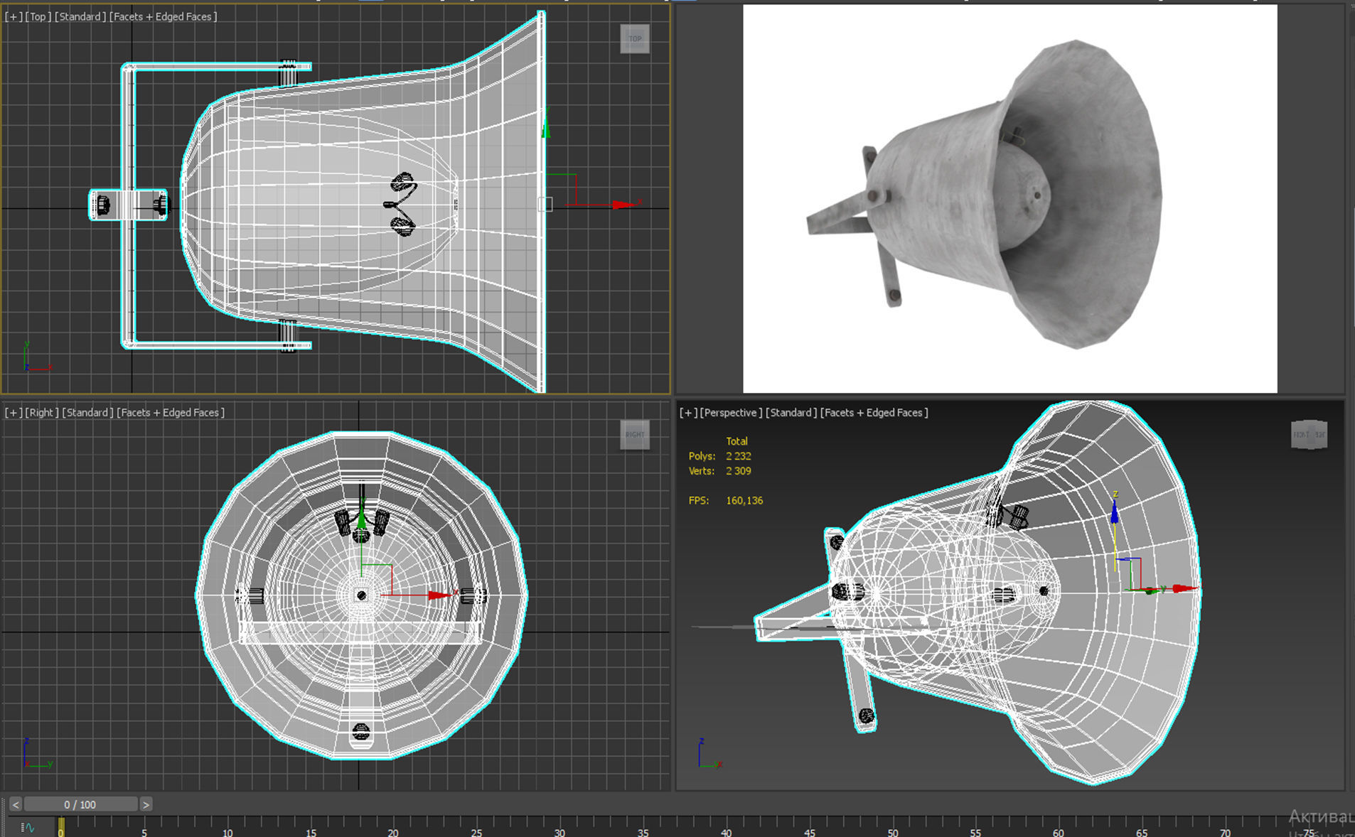 Outdoor speaker on a pole 3D model_13