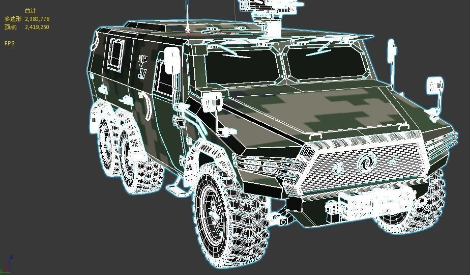 China Army Dongfeng Warrior Armored vehicle 3D model_6