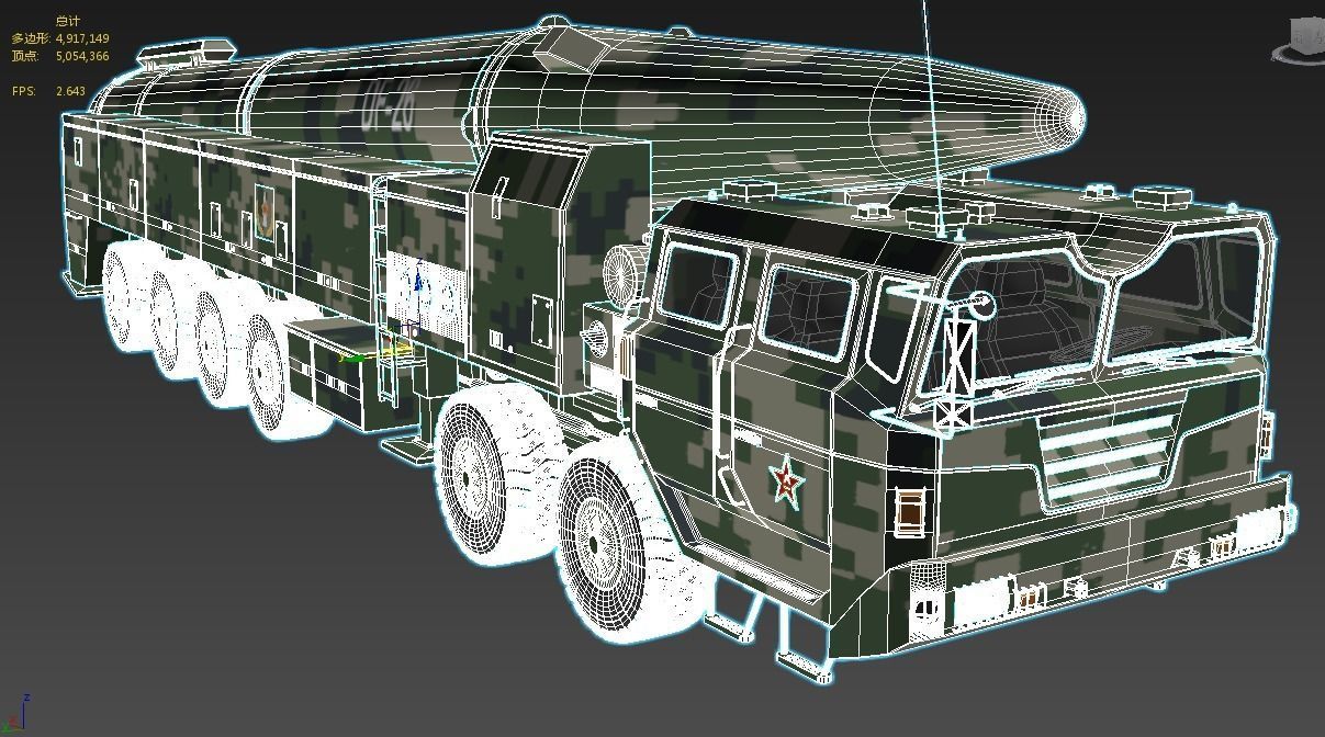 Chinese Army Dongfeng 26 Medium and long range missile 3D model_6