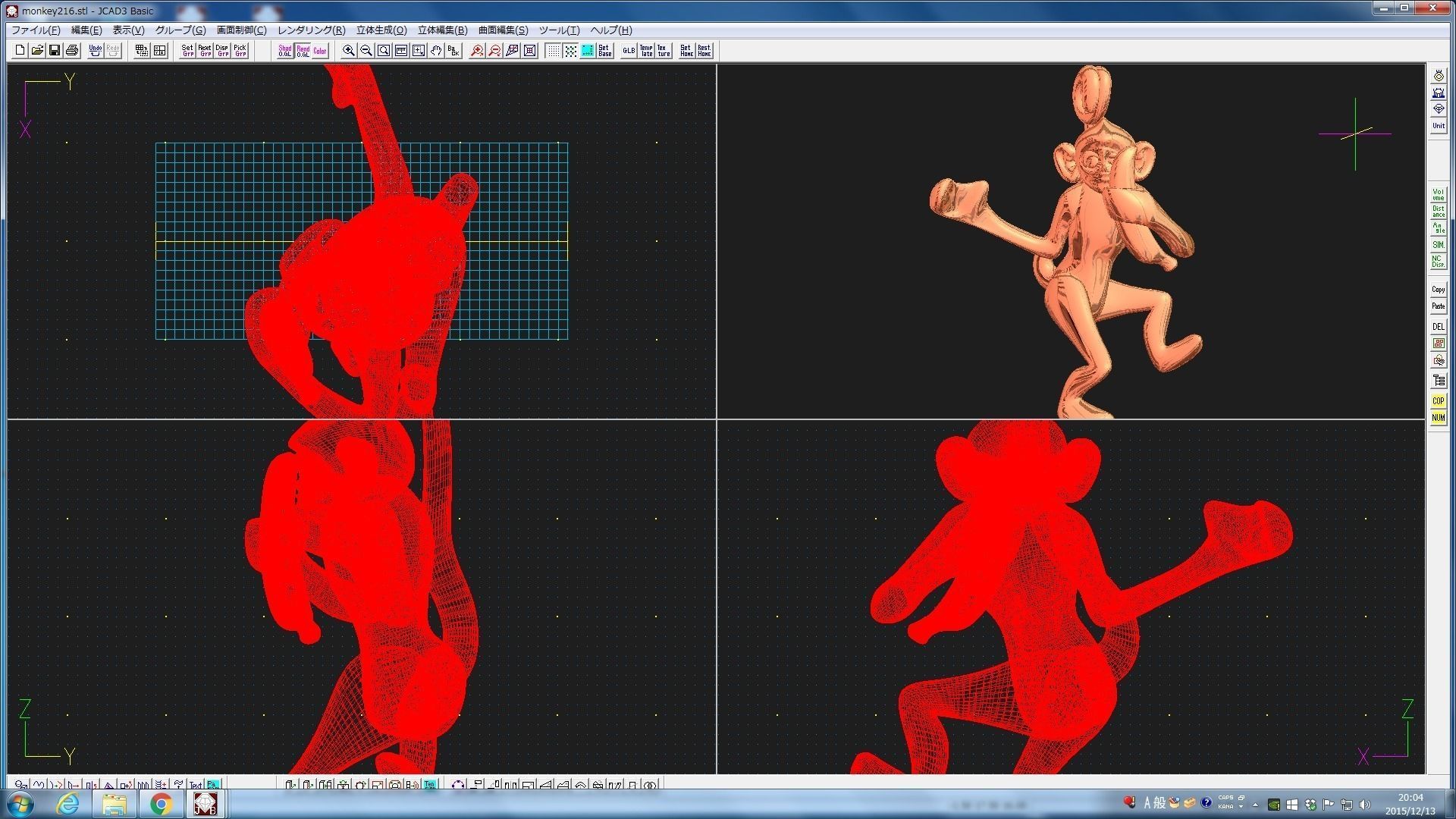 3D-Monkeys 216 3D print model_2