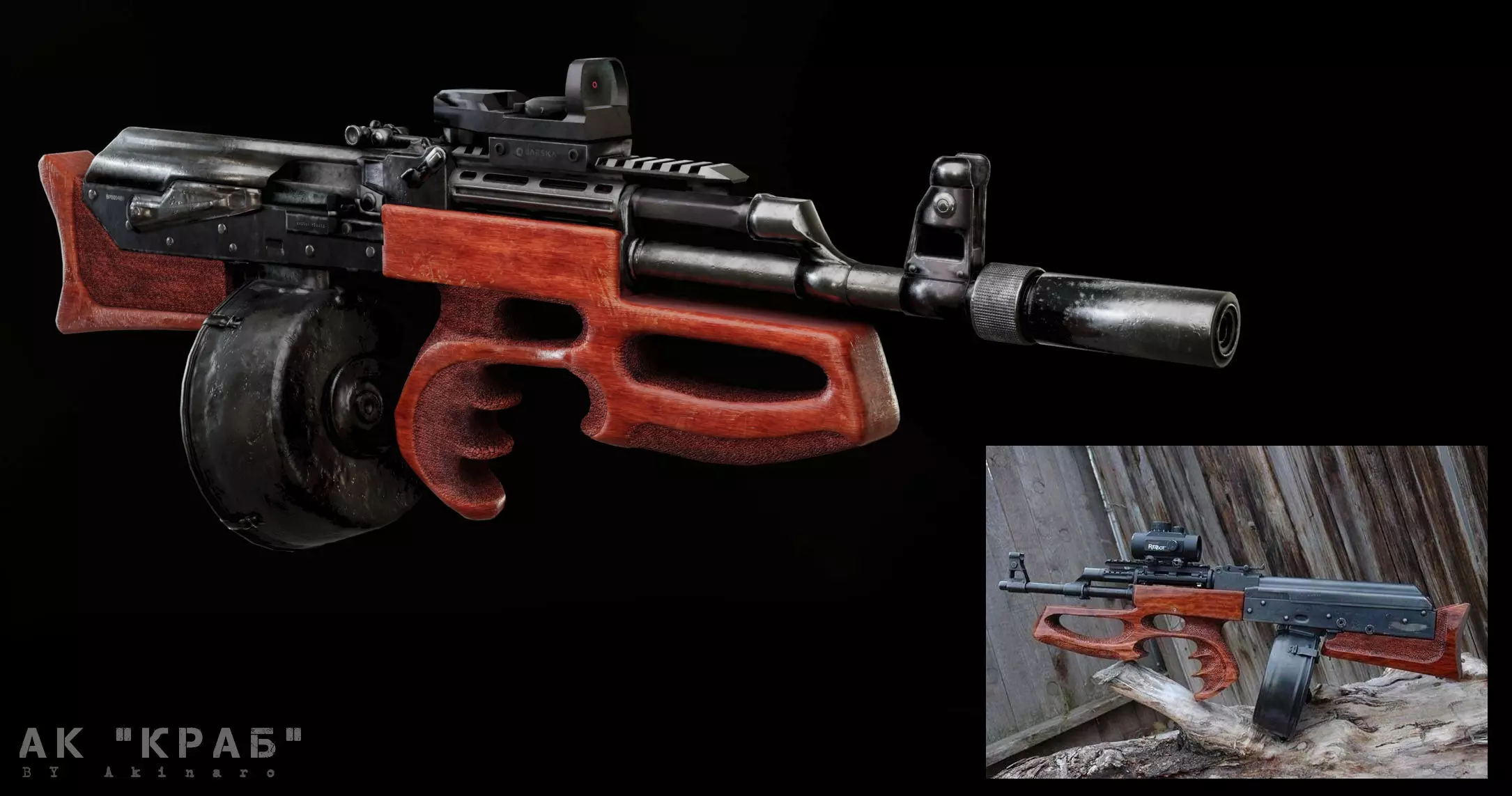 Bullpup AK Krab Low-poly 3D model