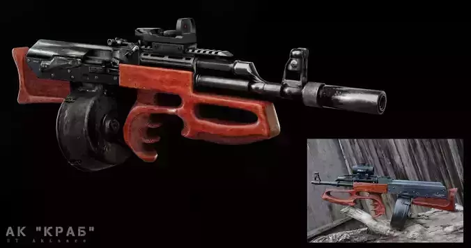 Bullpup AK Krab  Low-poly 3D model
