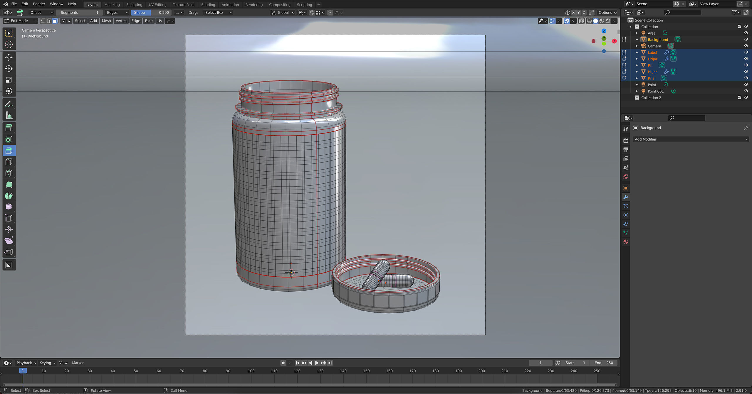 Pill Jar 3D model_4