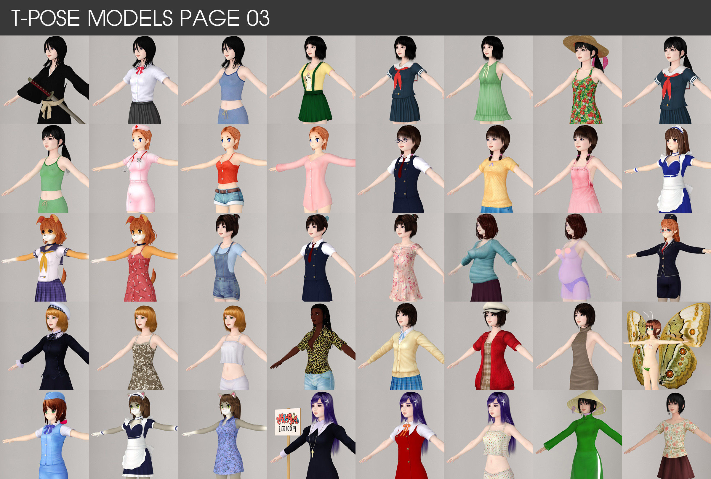 All of my T pose nonrigged girls 3D model_3