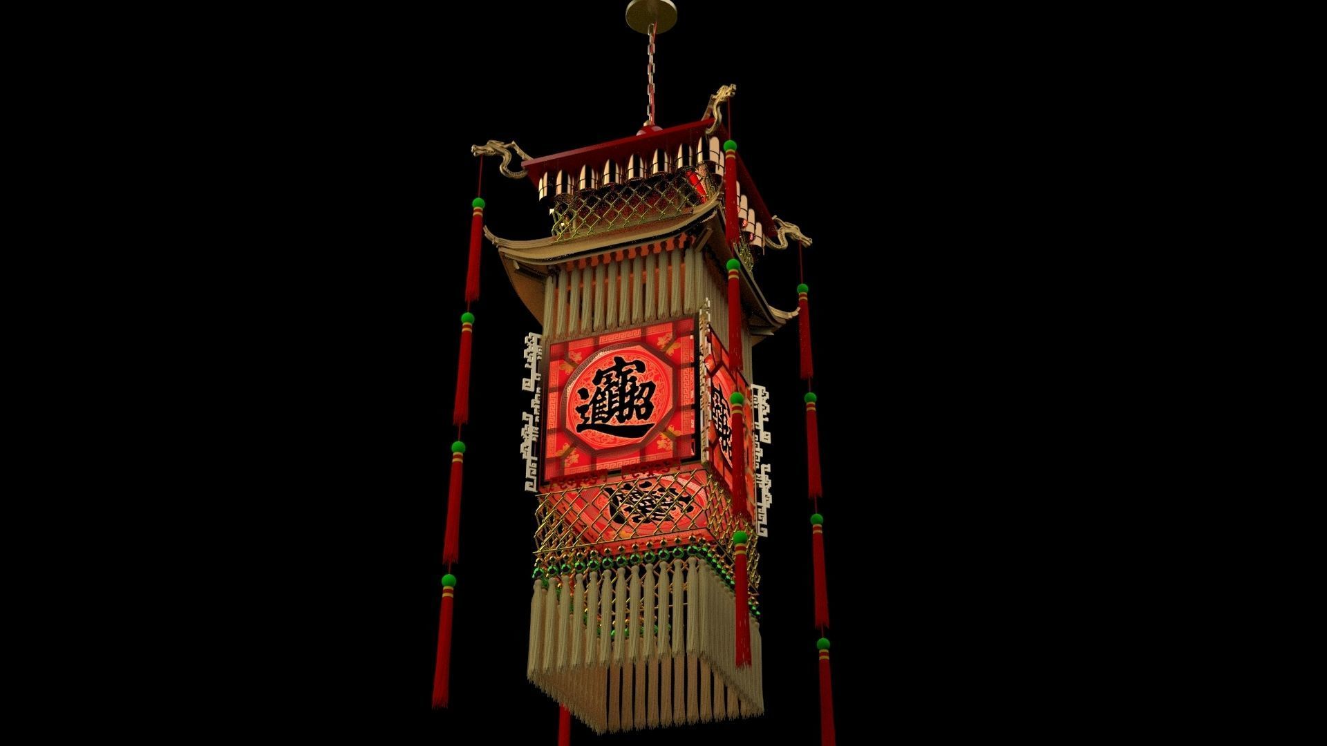 Chinese royal palace lantern 3D model_3