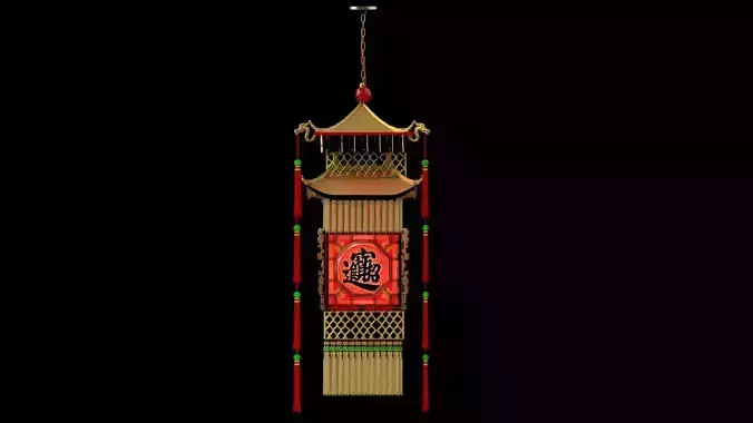 Chinese  royal palace lantern  