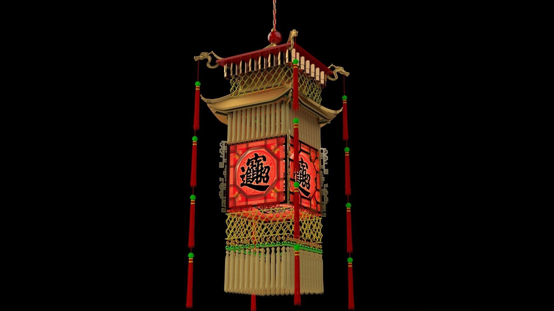 Chinese royal palace lantern 3D model_2