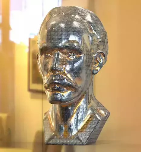 Jose Marti Head sculpture
