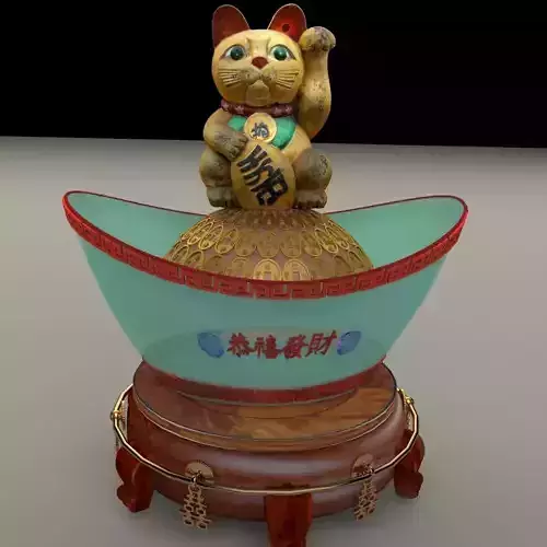 Chinese Gold Ingot with fortune cat