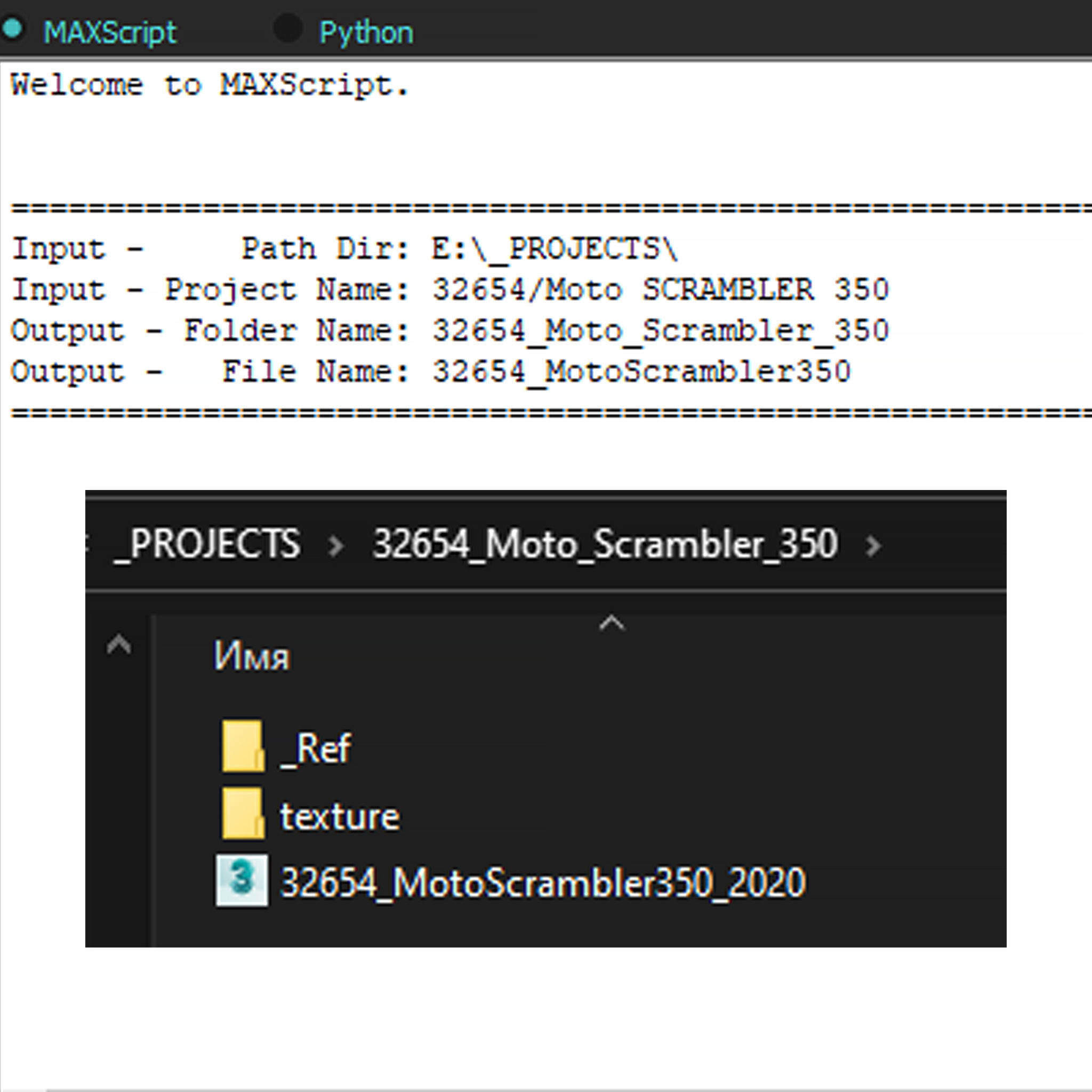 Create Project v201112 Plugin for 3dsMax  3D model_4