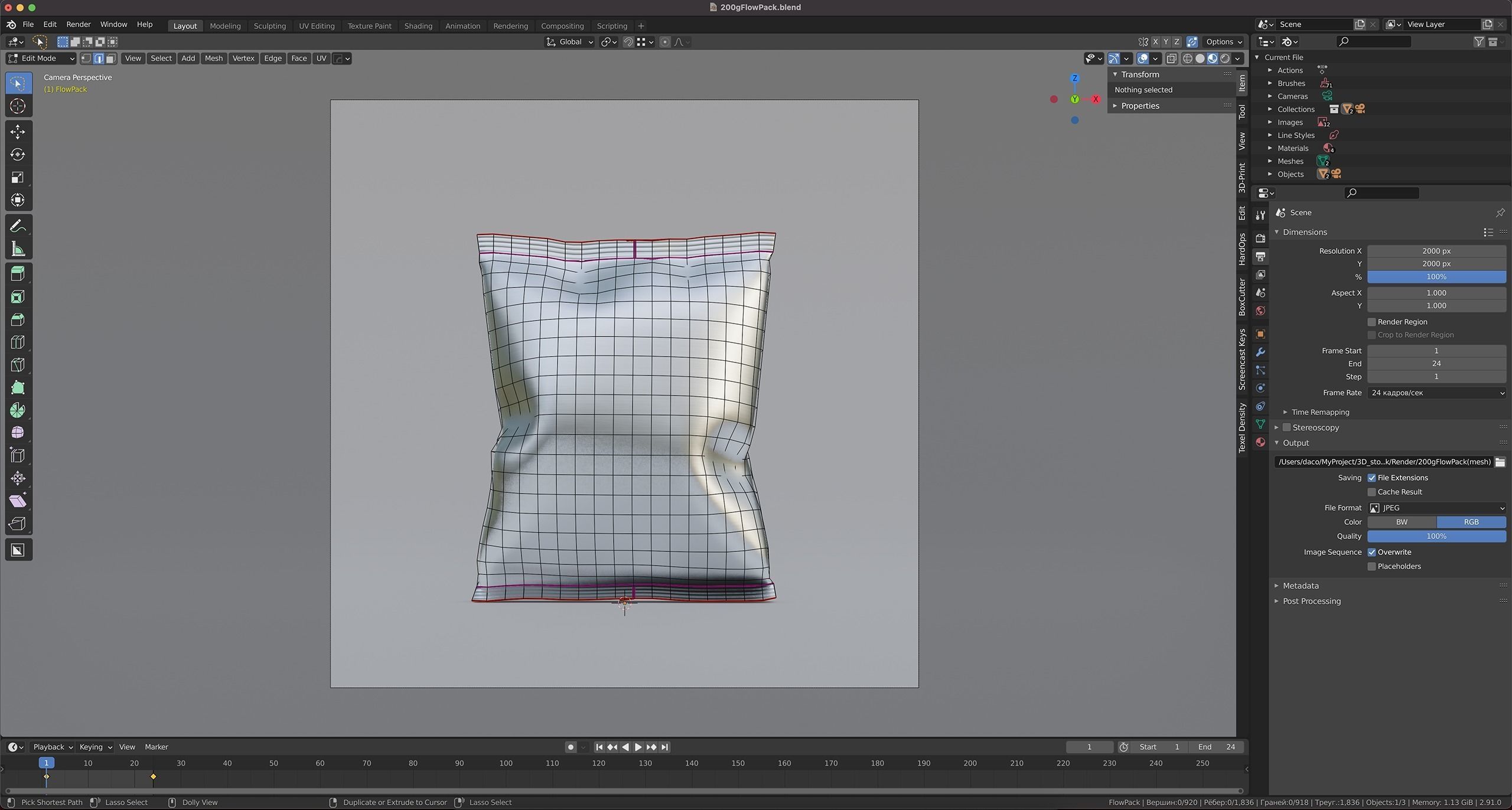 Flow pack 3D model_30