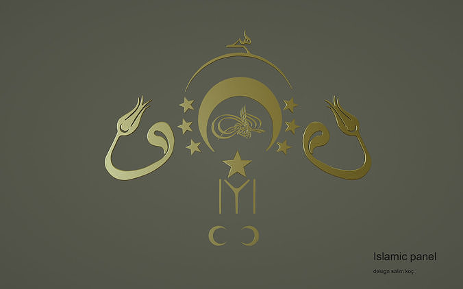 islamic board 3d model 3D model