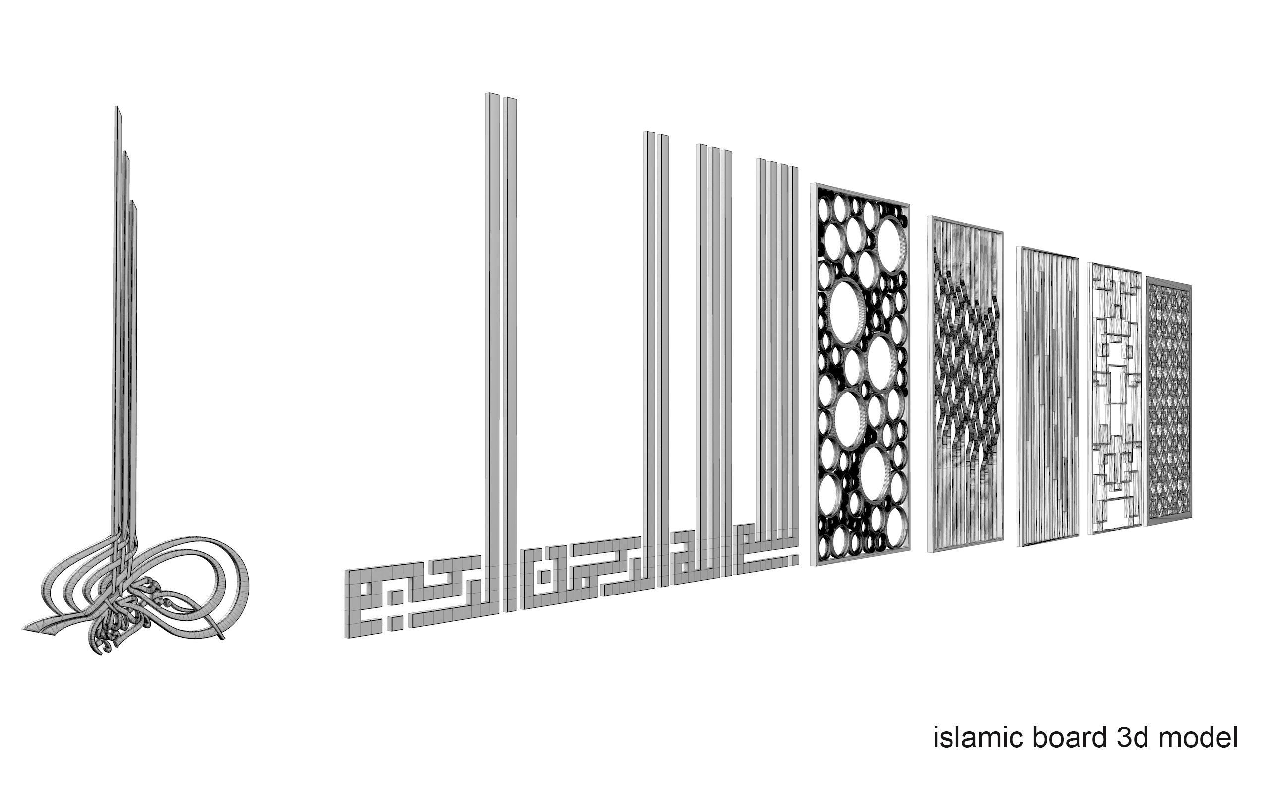islamic board 3d model pack 3D model_5
