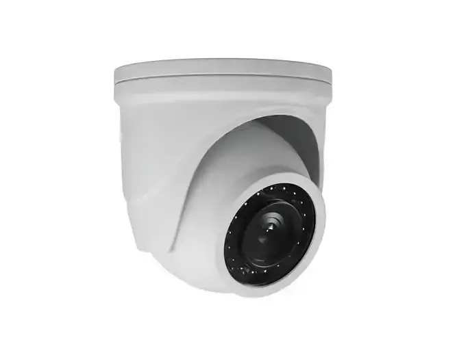 Security camera inza iz-a23