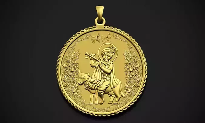 Krishna Pendant