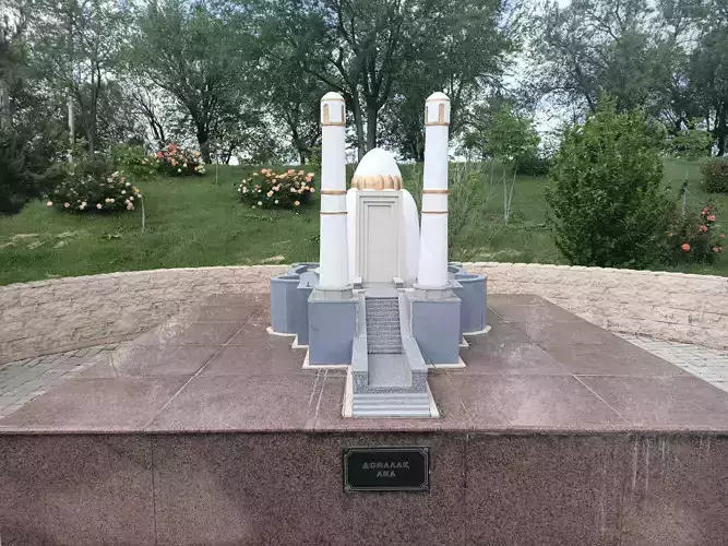 Domalak Ana 3D model
