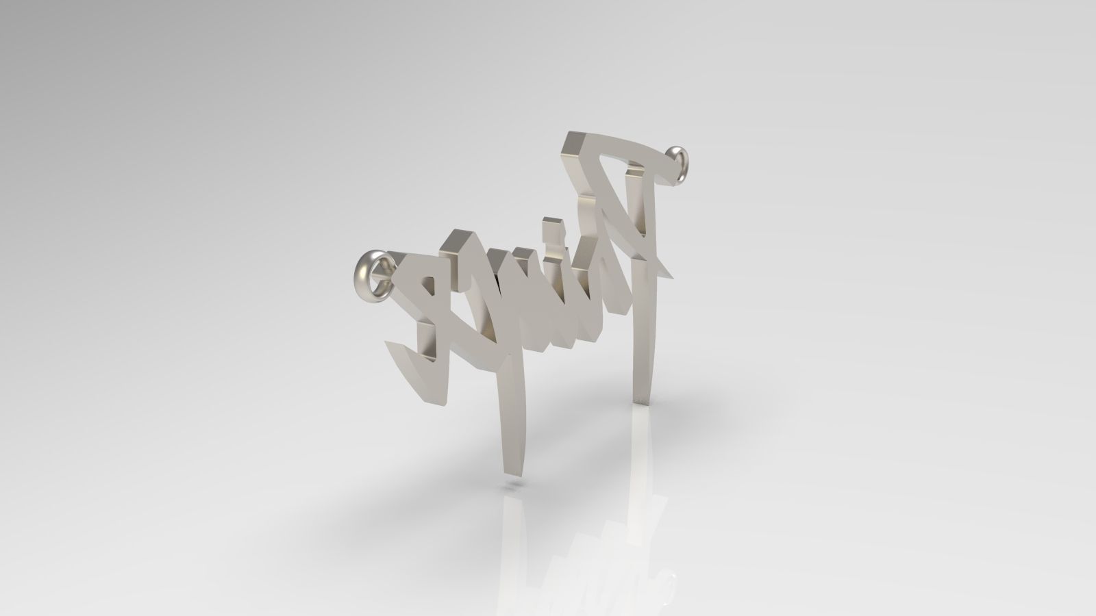 Prince Name Tag Pendant 3D print model_4