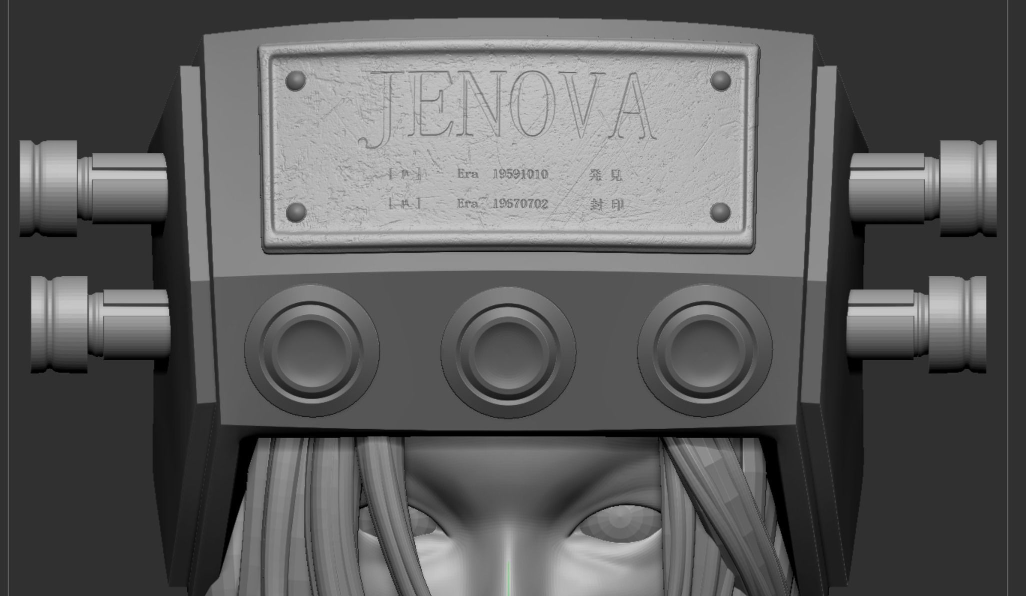 Sephiroth Final Fantasy VII REMAKE HIDEF KEYED 3D print model_20