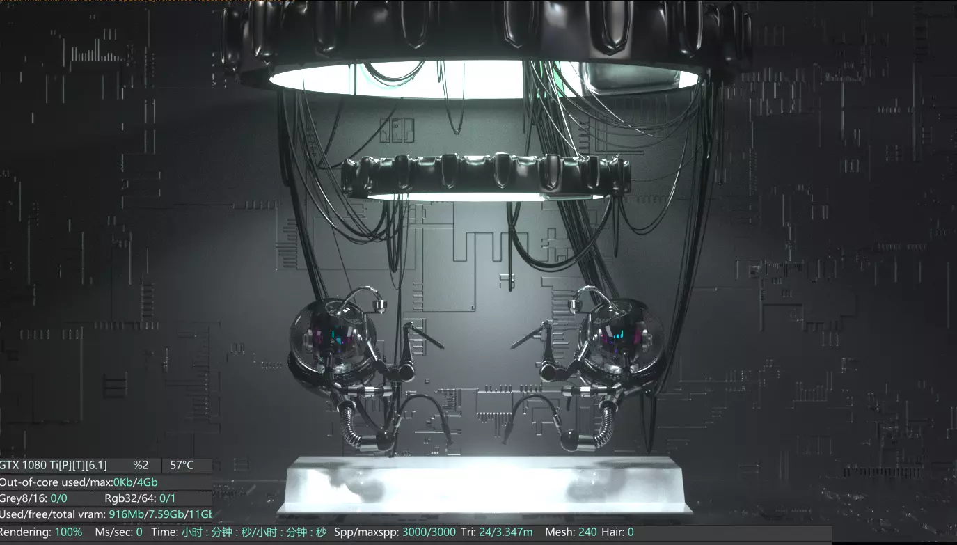Black science fiction product showcase 3D model_0