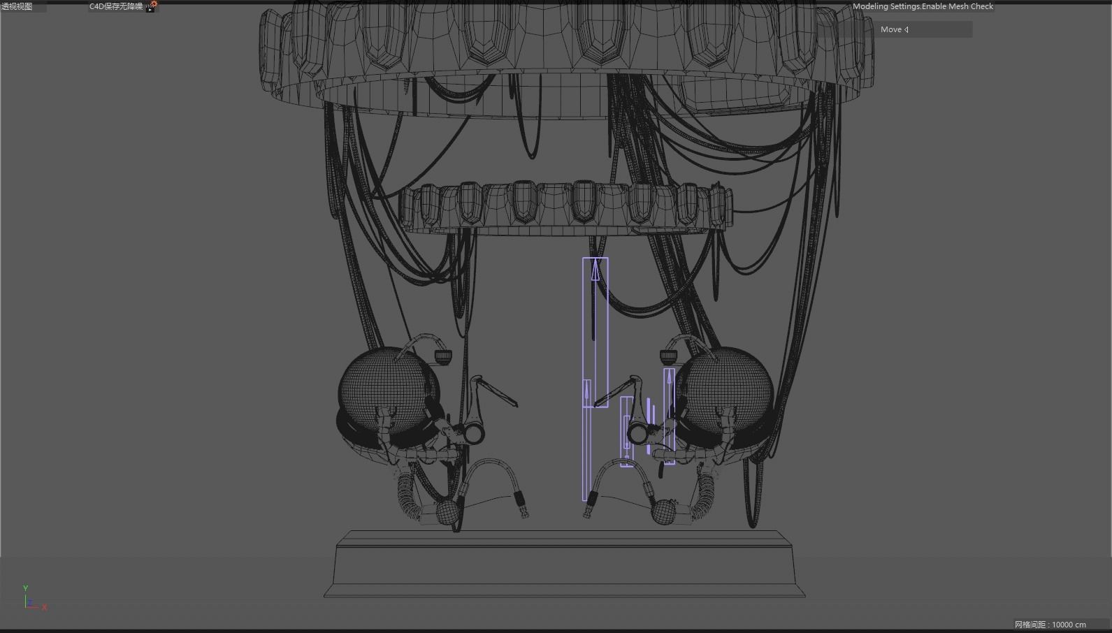 Black science fiction product showcase 3D model_1