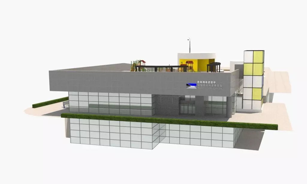 ACC Children Free 3D model