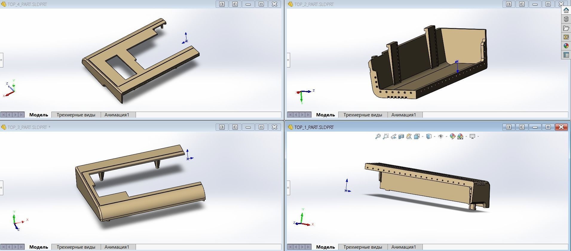 Commodore VIC-20 Enclosure 3d-print model 3D print model_12