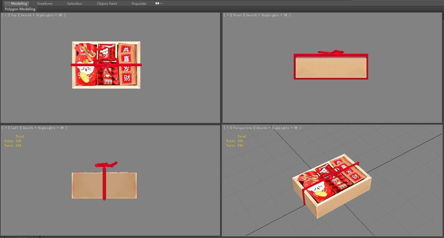 New Year snacks Low-poly 3D model_3