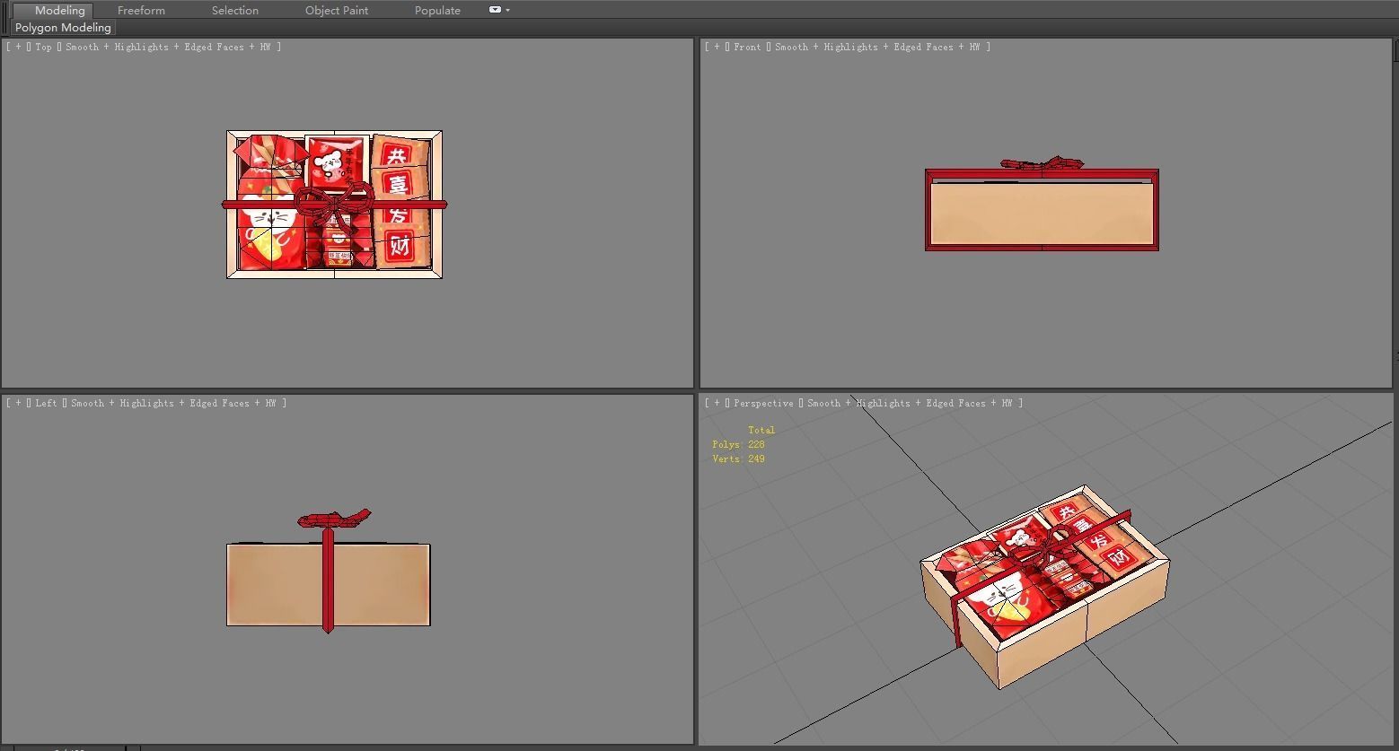 New Year snacks Low-poly 3D model_4