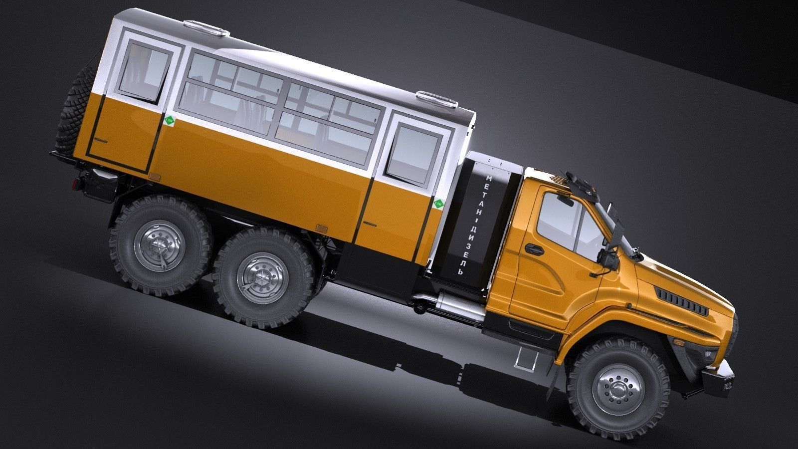 GAZ Ural Next 2015 Rotational Bus 3D model_6