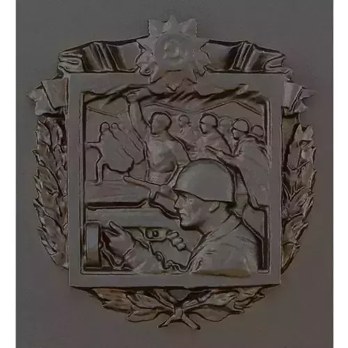 War Bas-relief Soldiers Going to Attack