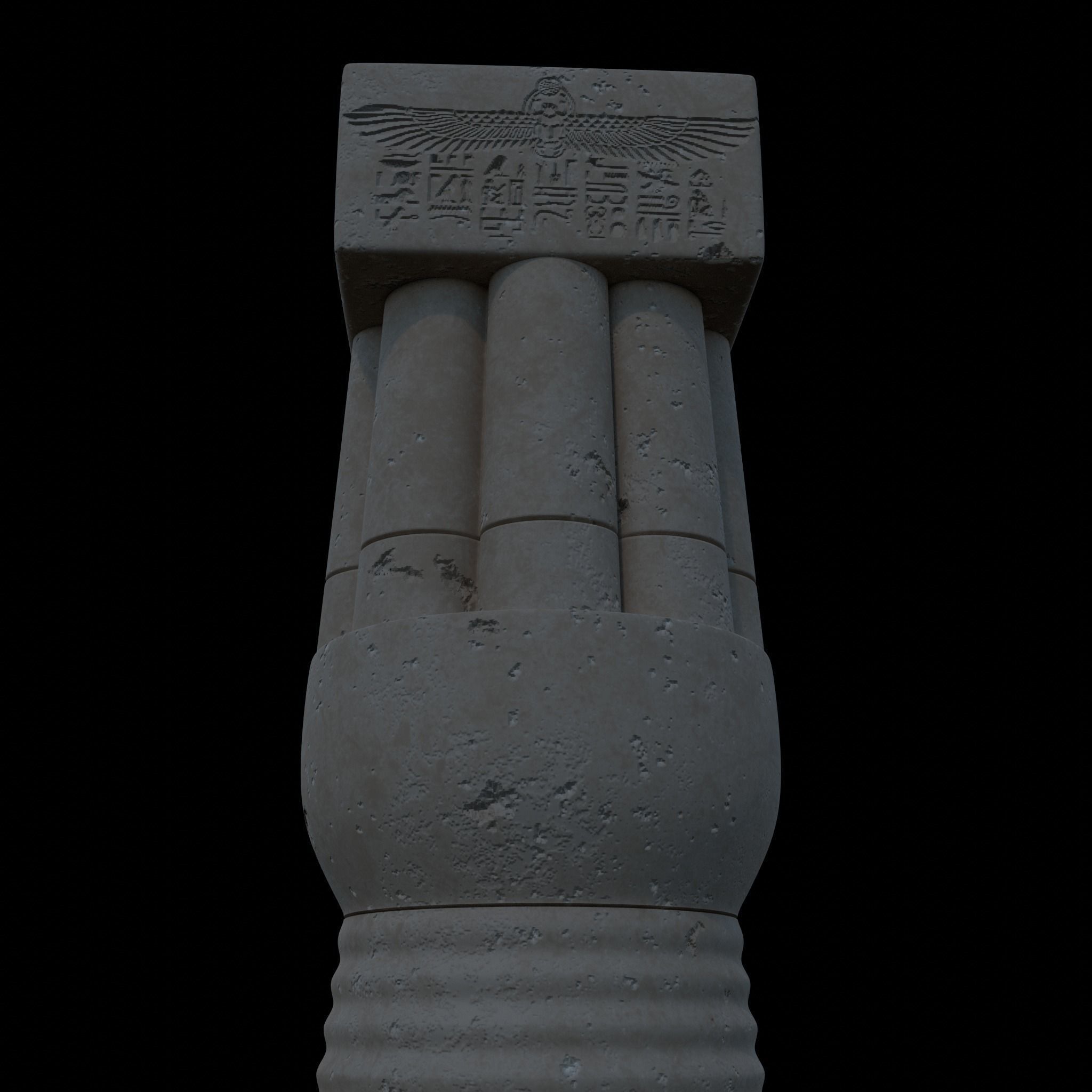 Ancient Egyptian Column 3D model_11