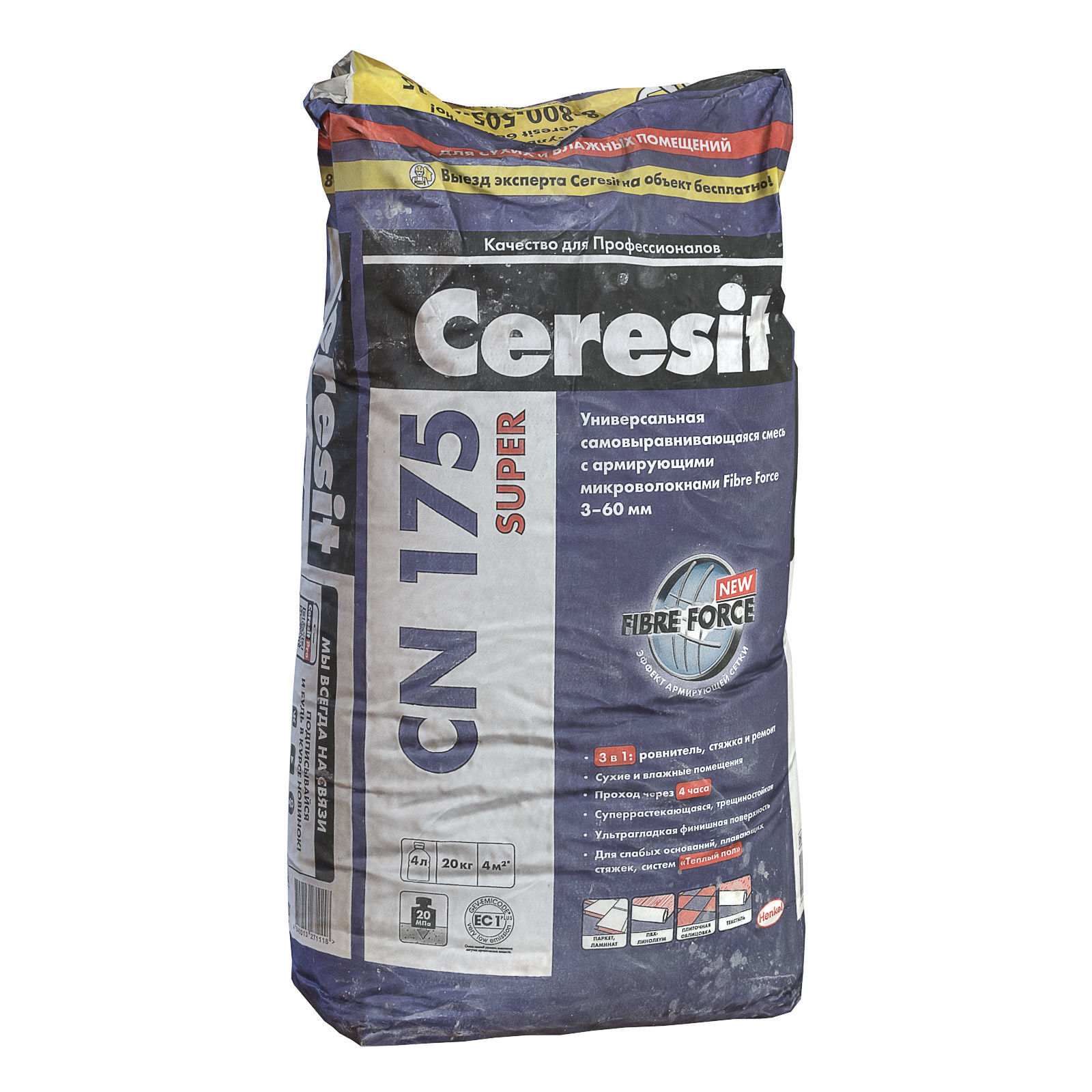 Dry building mix Low-poly 3D model_4