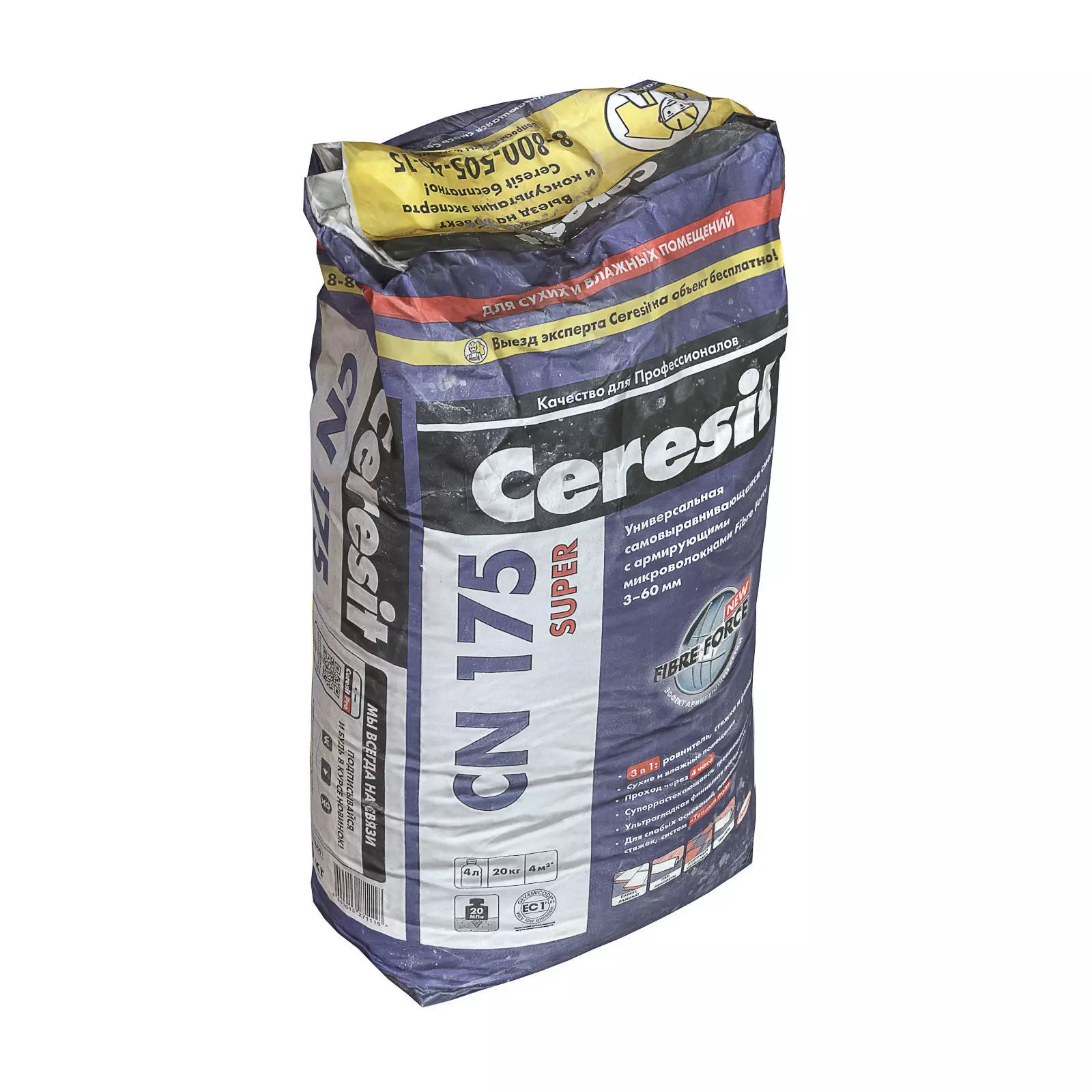 Dry building mix Low-poly 3D model_0