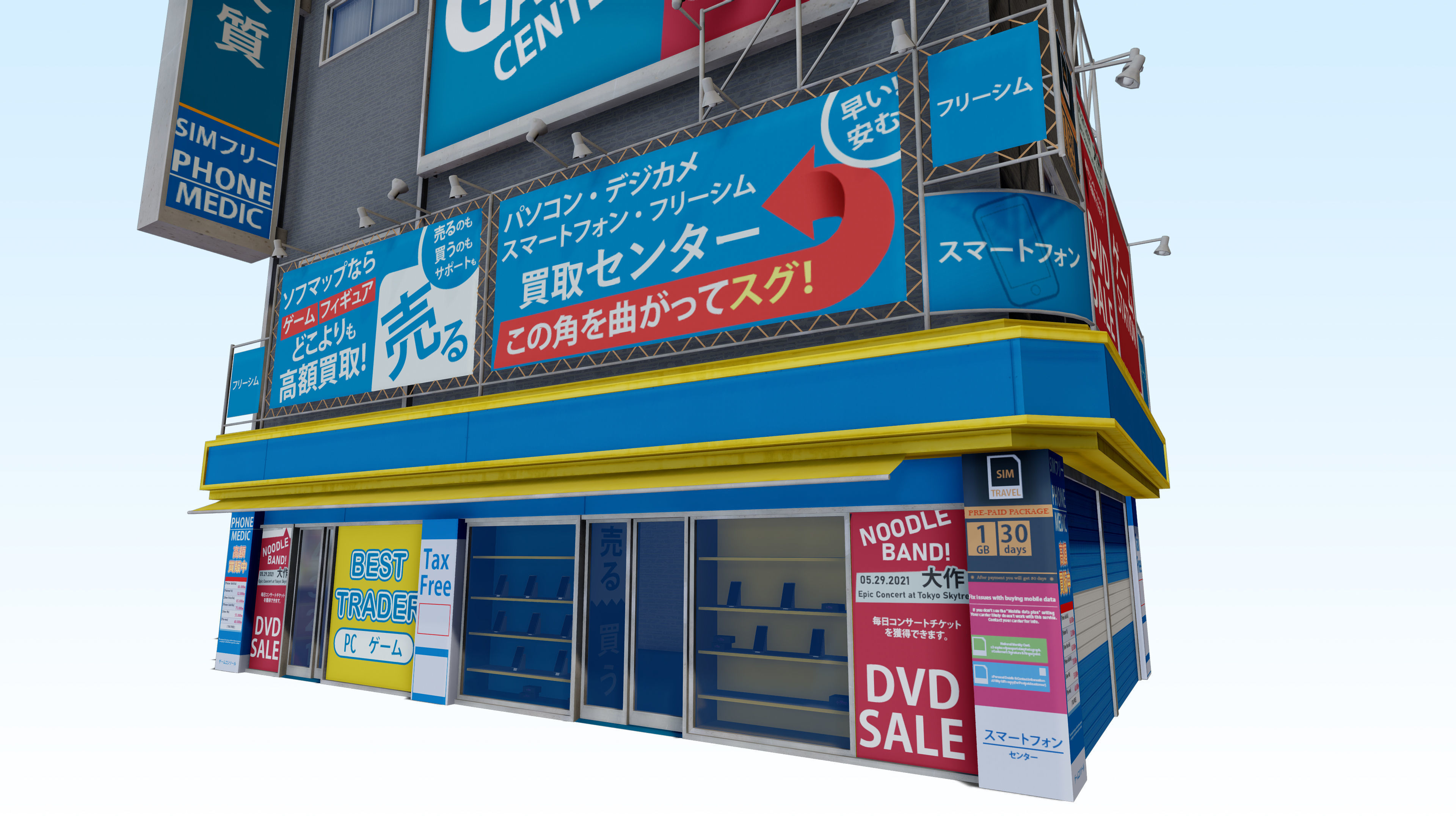 Tokyo Akihabara building 001 Low-poly 3D model_1