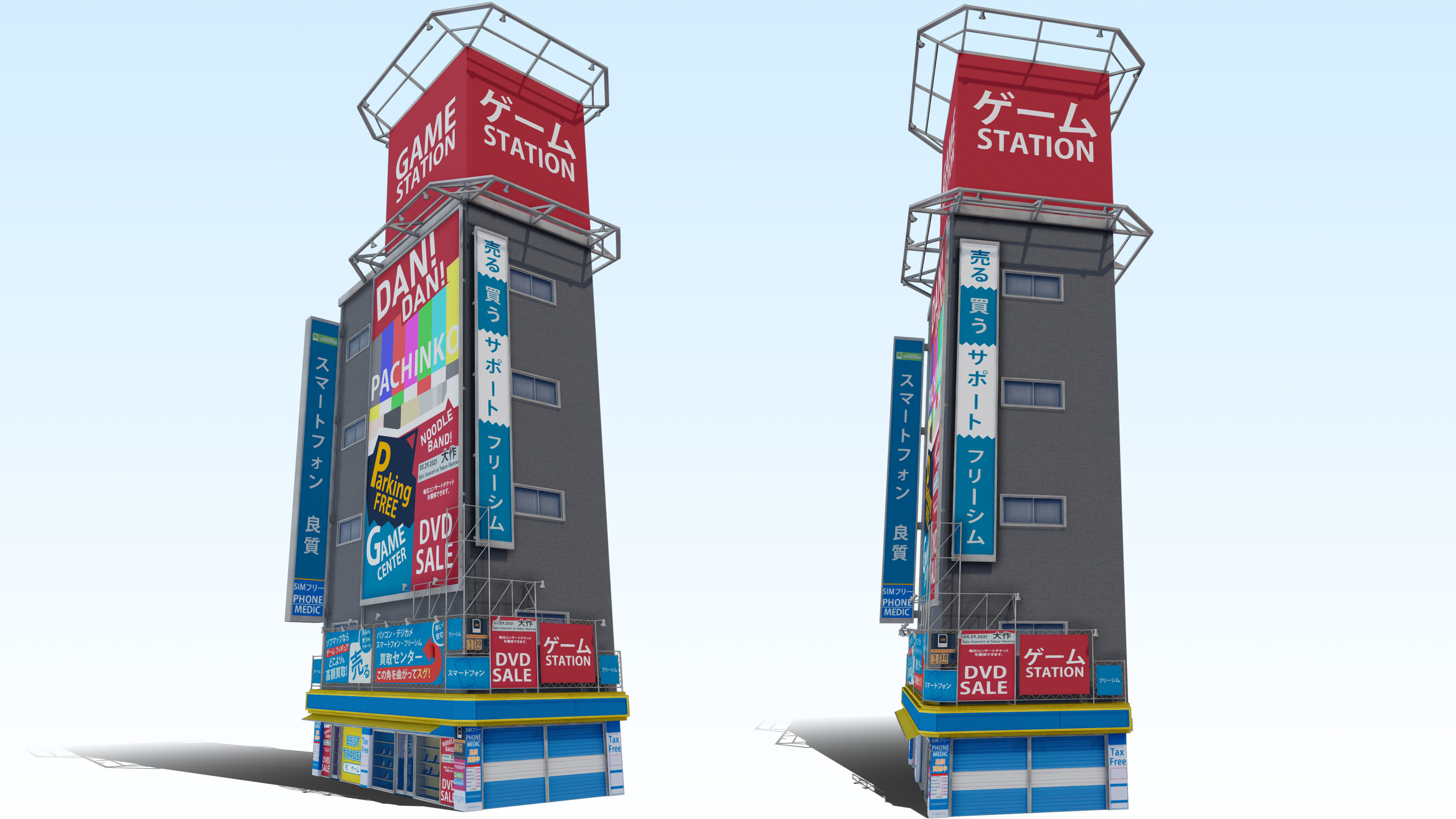 Tokyo Akihabara building 001 Low-poly 3D model_9
