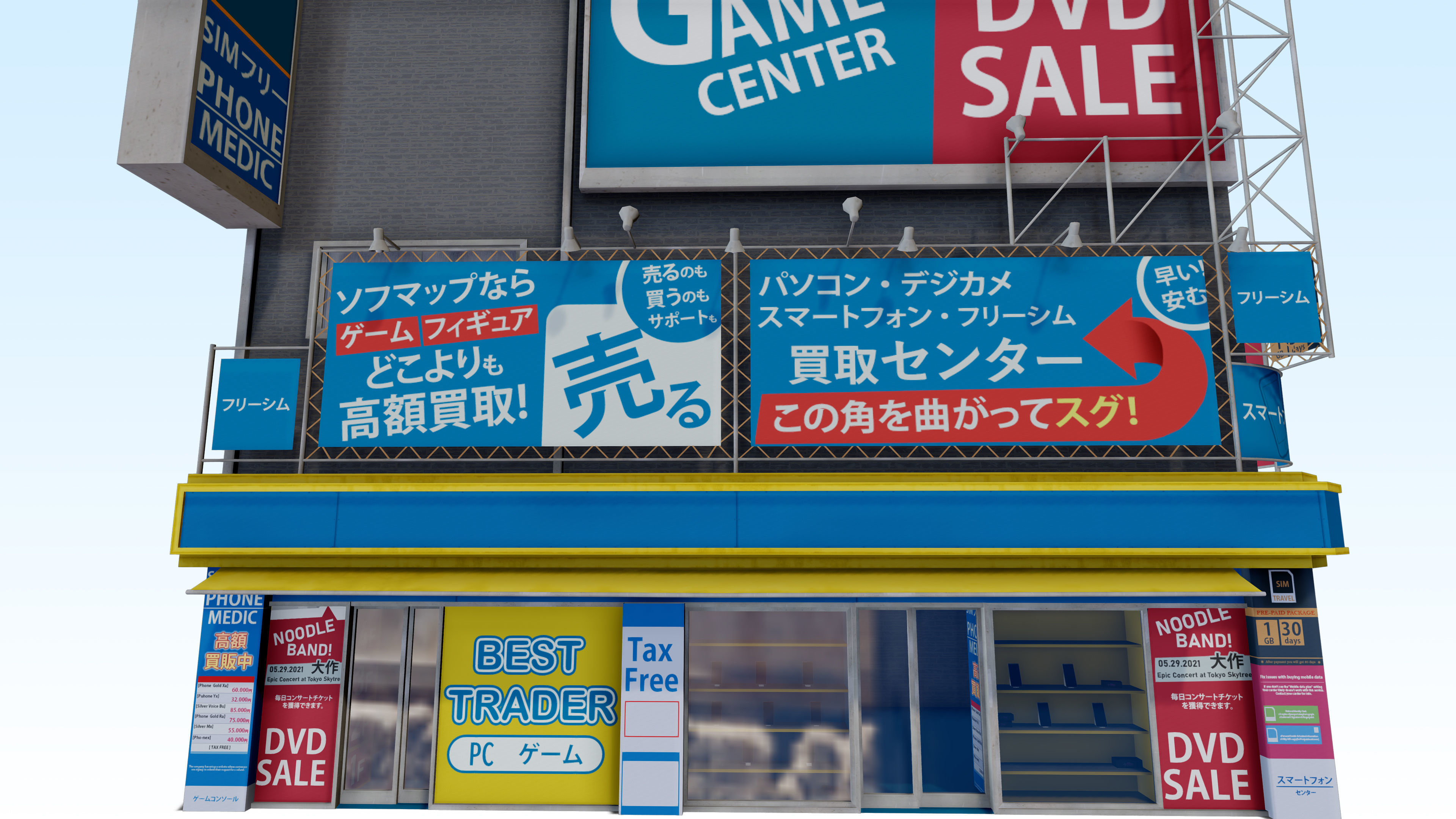 Tokyo Akihabara building 001 Low-poly 3D model_3