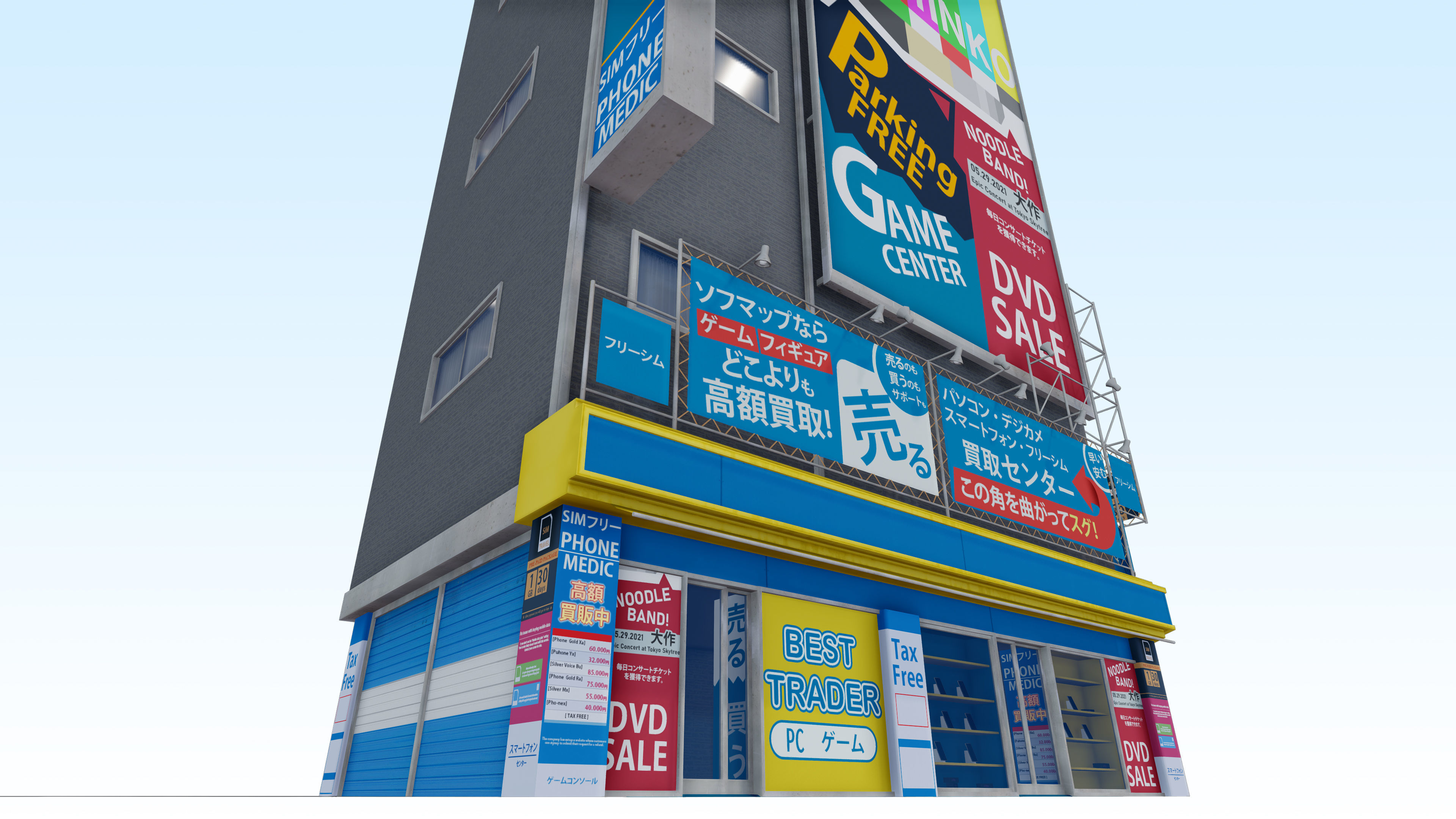 Tokyo Akihabara building 001 Low-poly 3D model_5